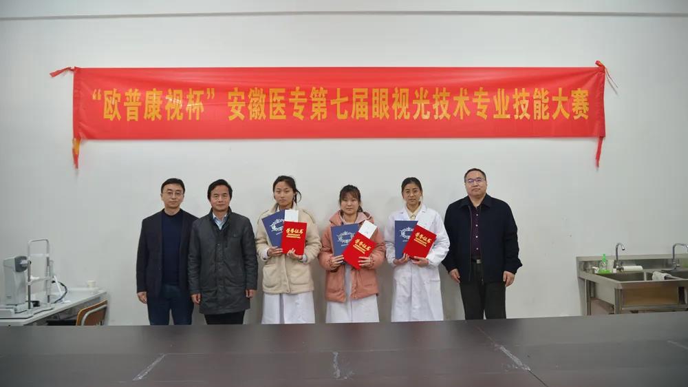 威客电竞·(中国)VKGAME