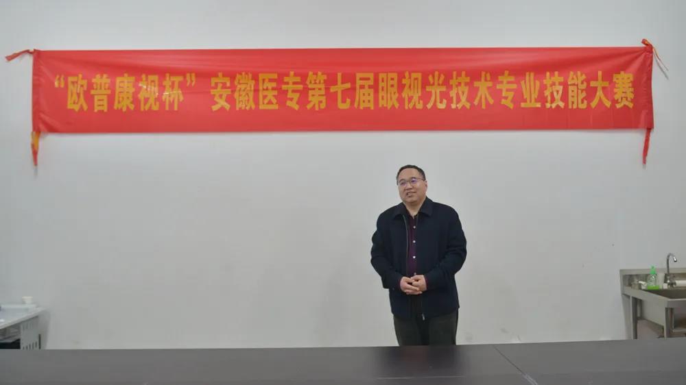 威客电竞·(中国)VKGAME