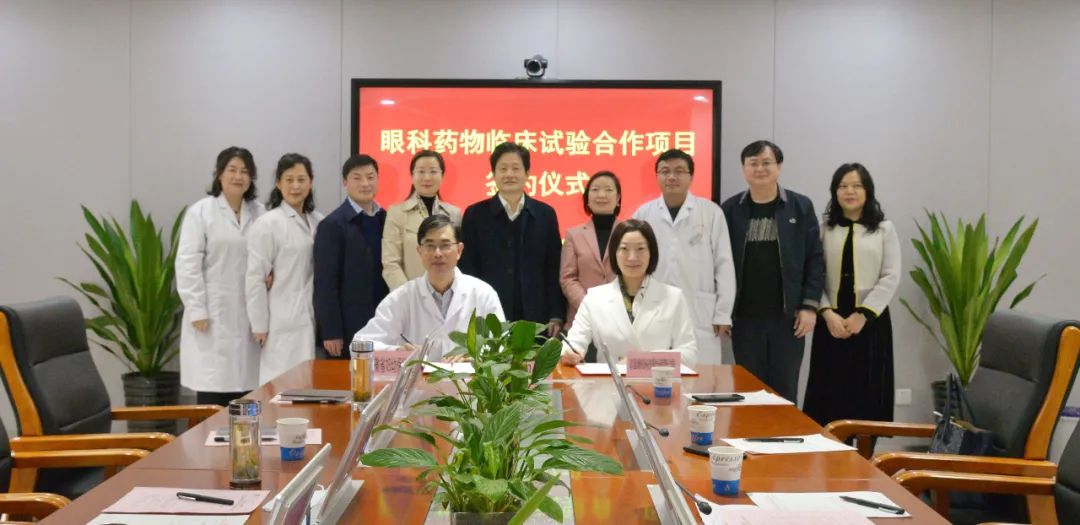 威客电竞·(中国)VKGAME