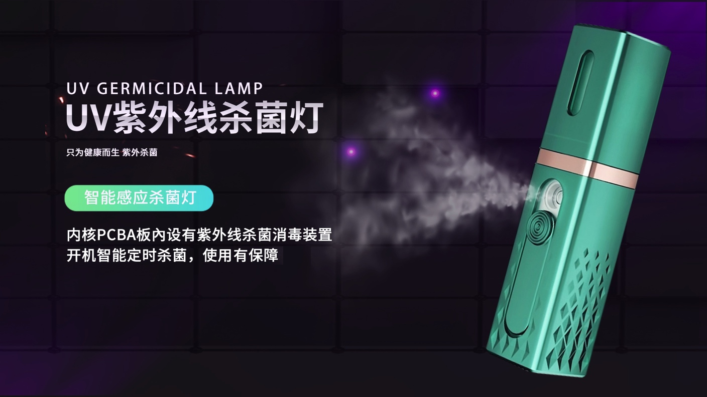 威客电竞·(中国)VKGAME