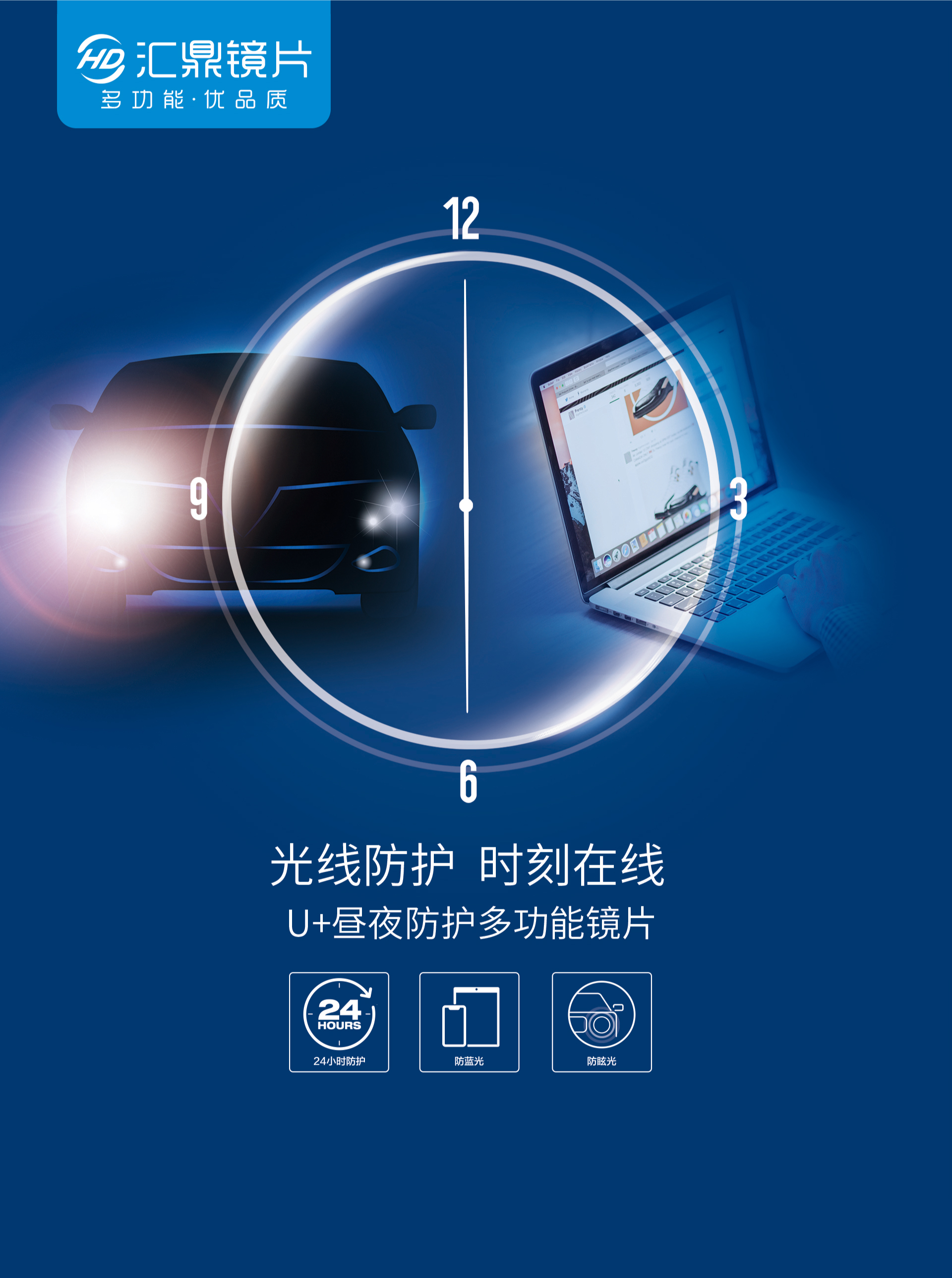 威客电竞·(中国)VKGAME