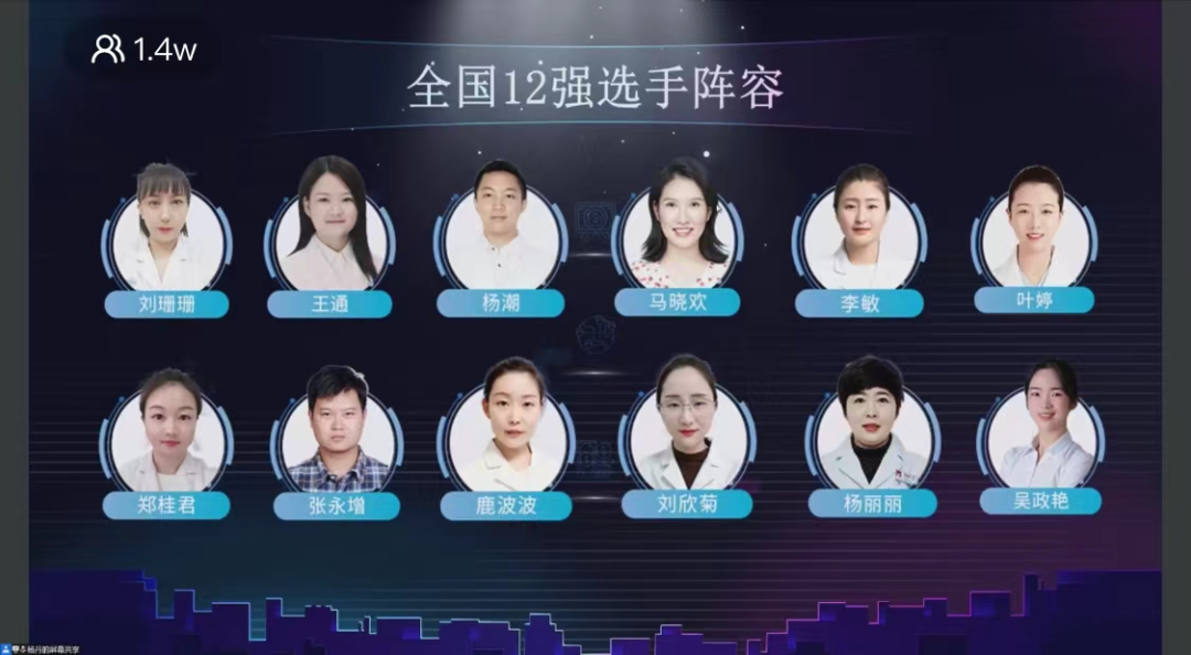 威客电竞·(中国)VKGAME