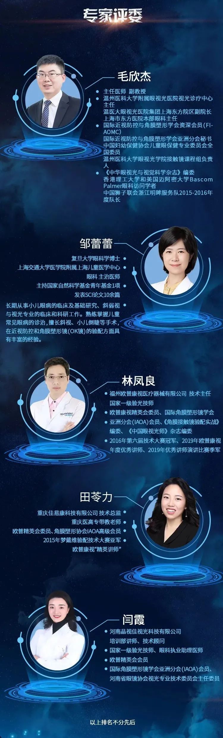 威客电竞·(中国)VKGAME