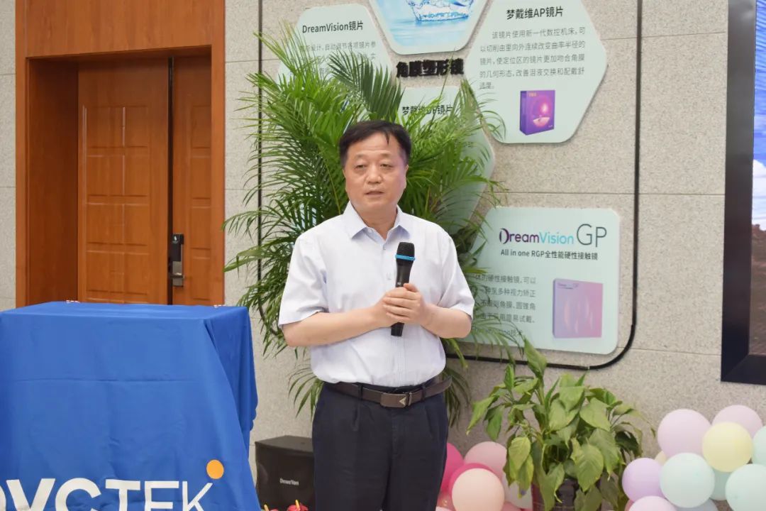 威客电竞·(中国)VKGAME