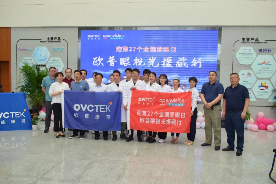 威客电竞·(中国)VKGAME