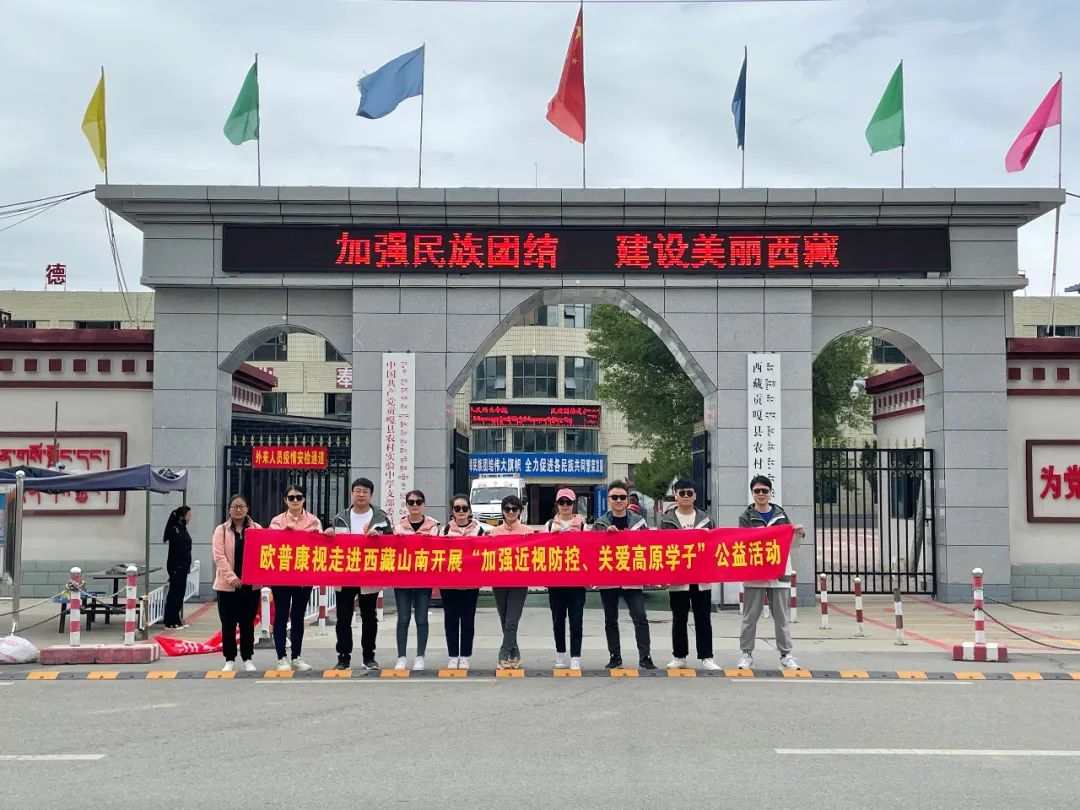 威客电竞·(中国)VKGAME