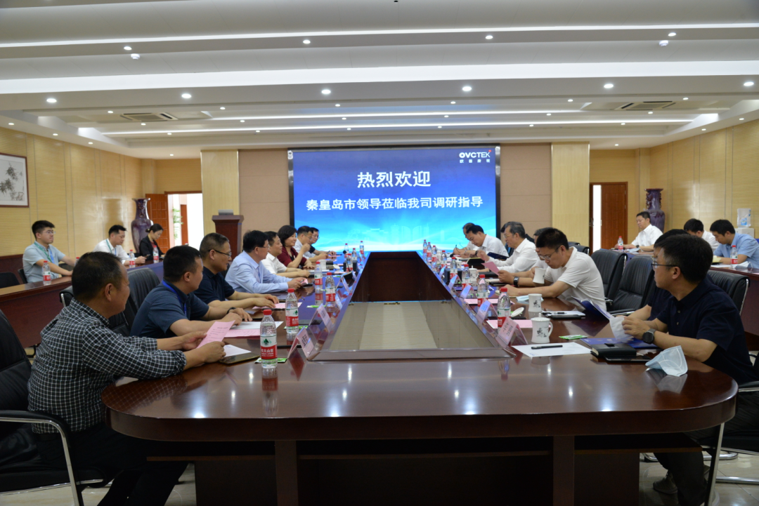 威客电竞·(中国)VKGAME