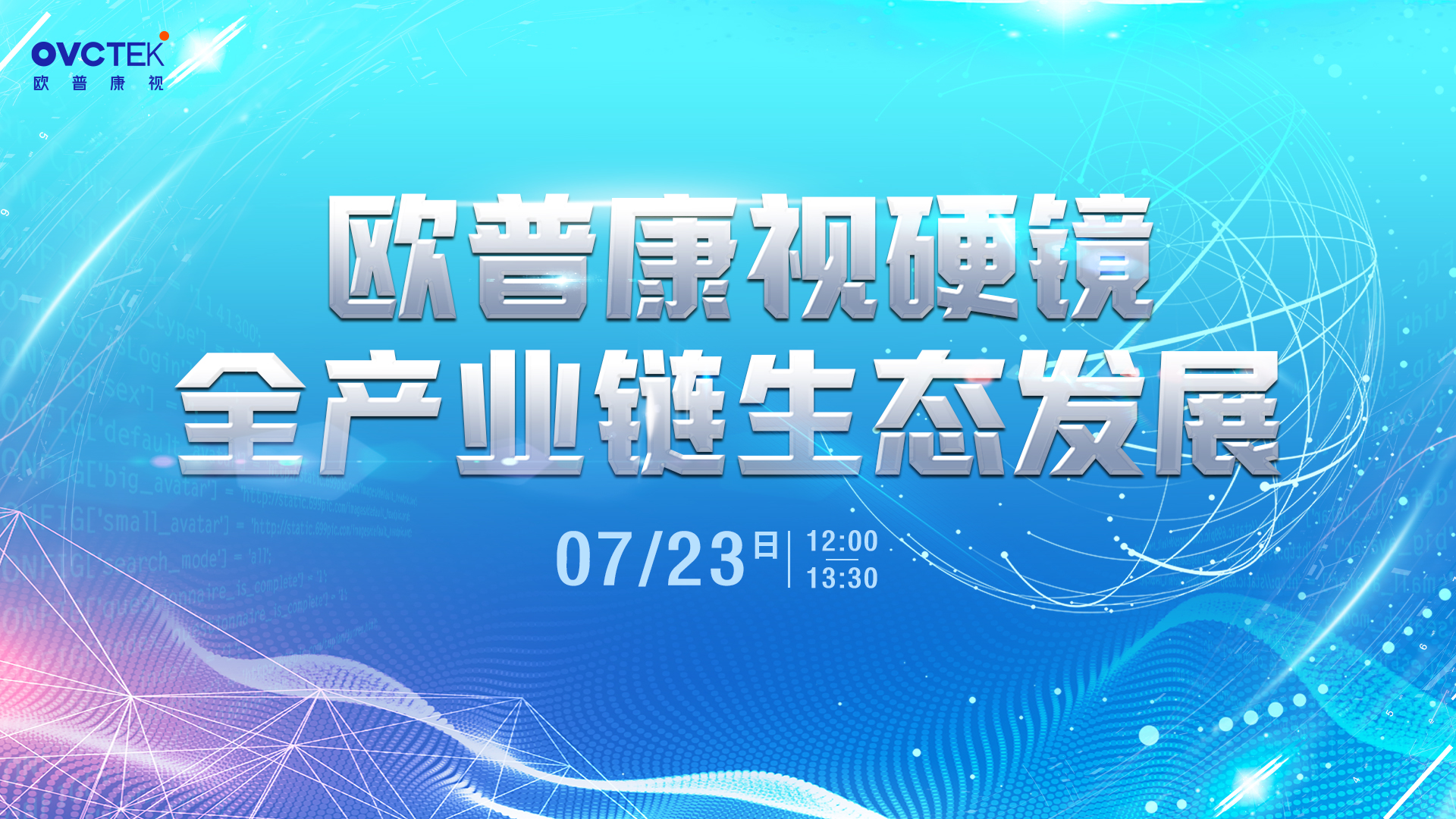 威客电竞·(中国)VKGAME