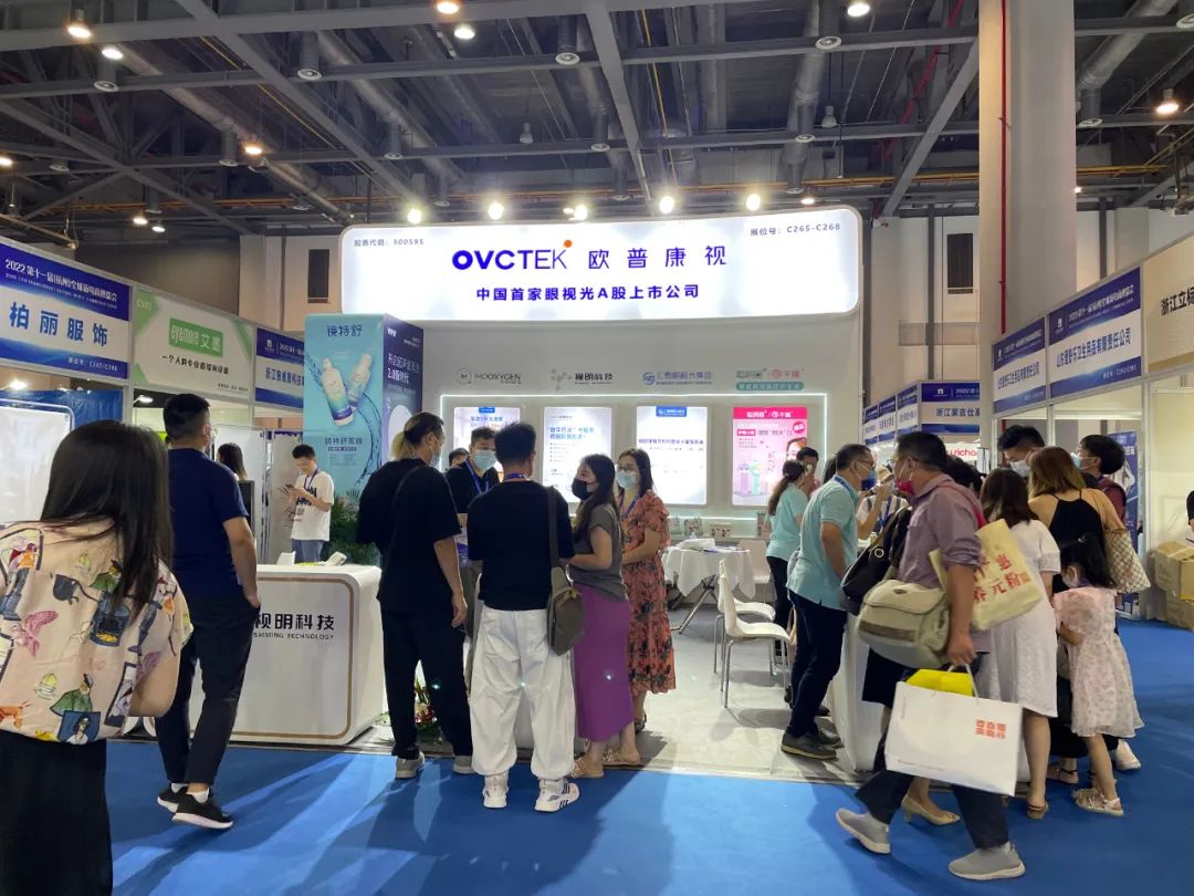 威客电竞·(中国)VKGAME