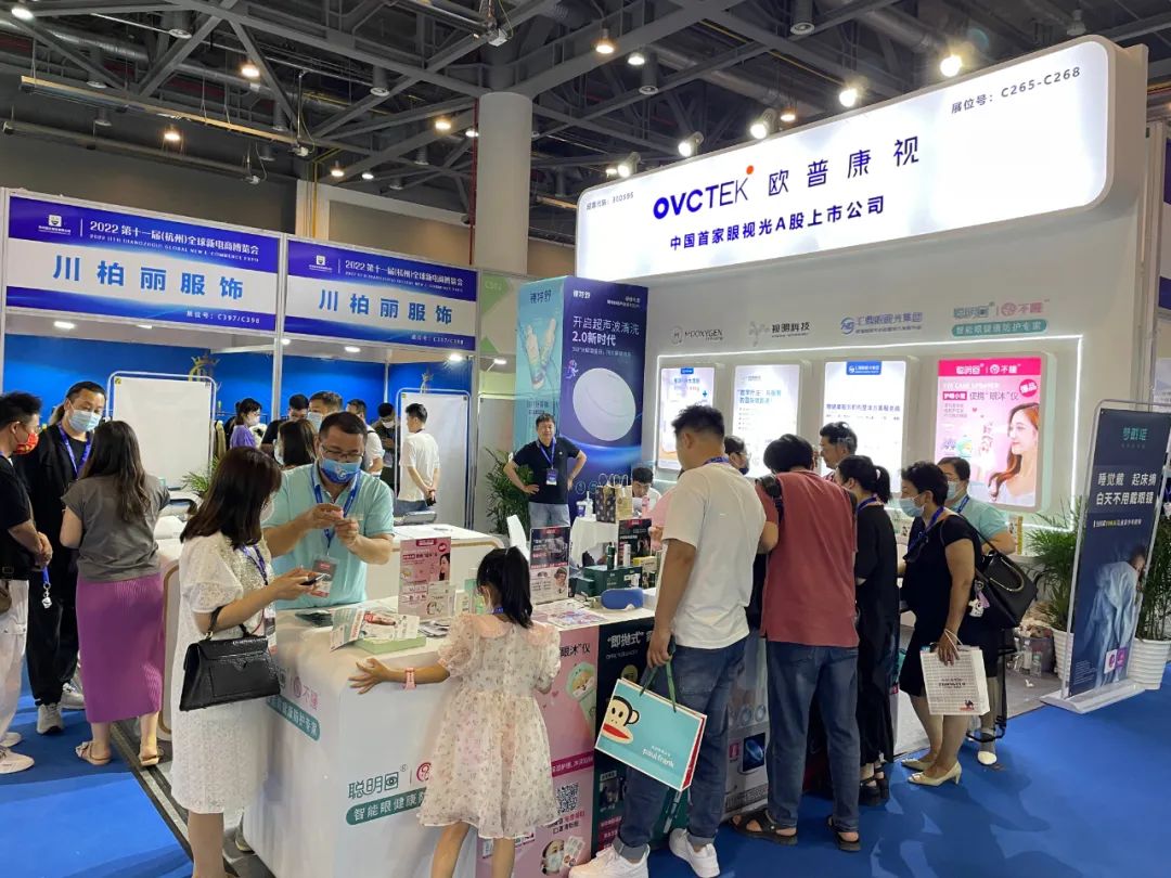 威客电竞·(中国)VKGAME