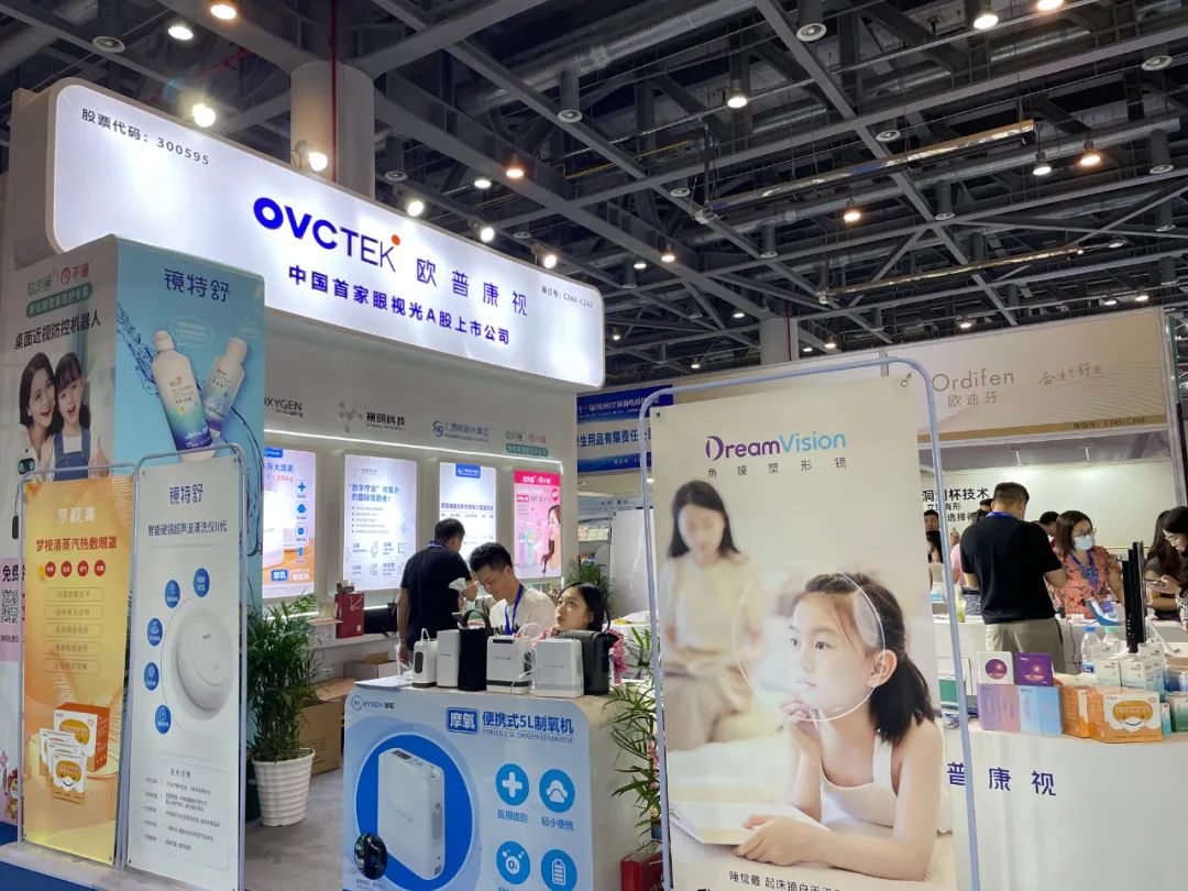 威客电竞·(中国)VKGAME