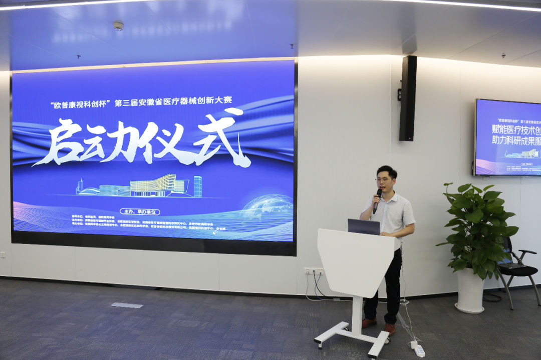 威客电竞·(中国)VKGAME