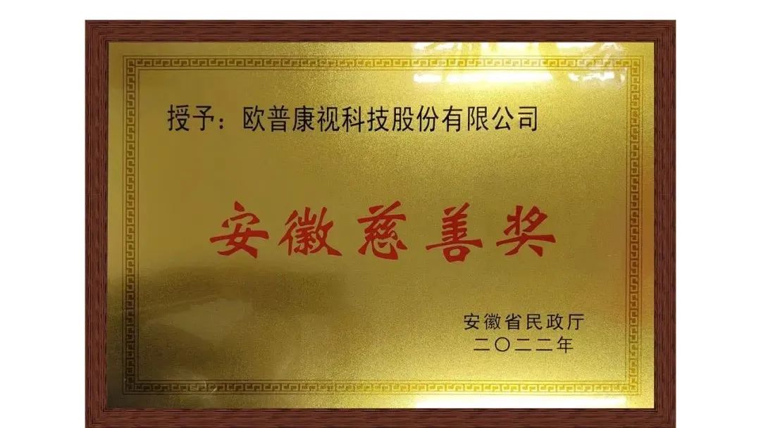 威客电竞·(中国)VKGAME