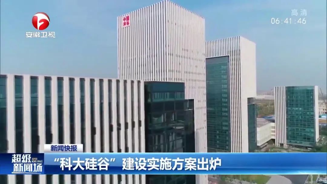 威客电竞·(中国)VKGAME