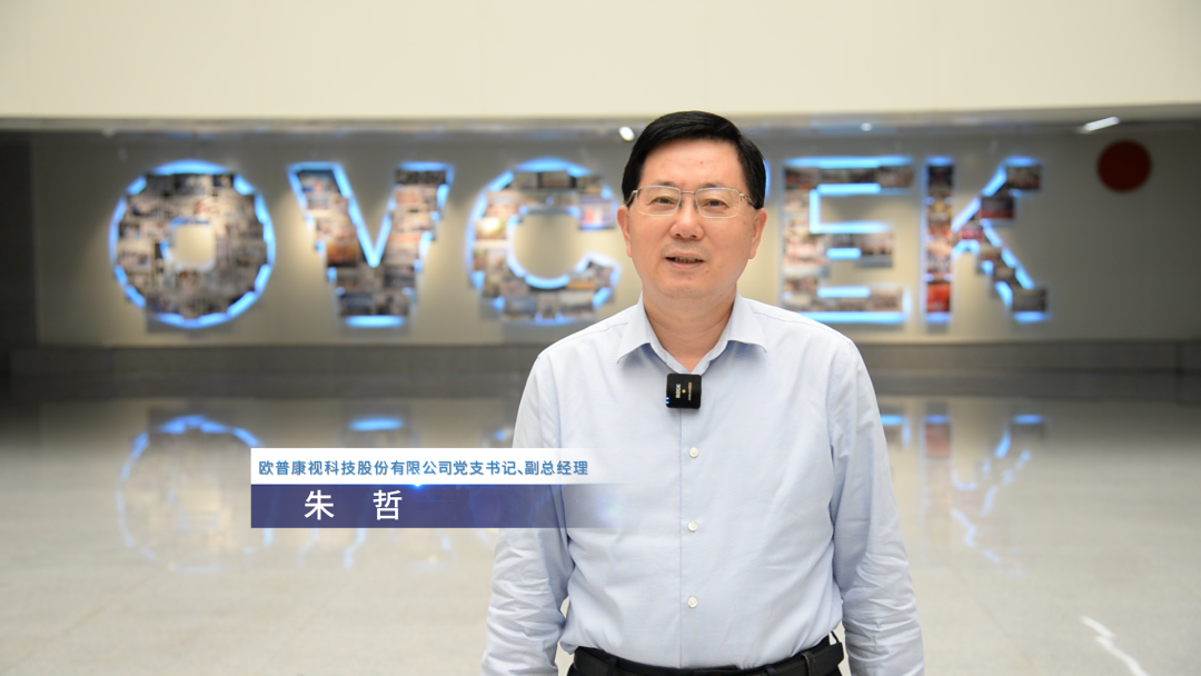 威客电竞·(中国)VKGAME