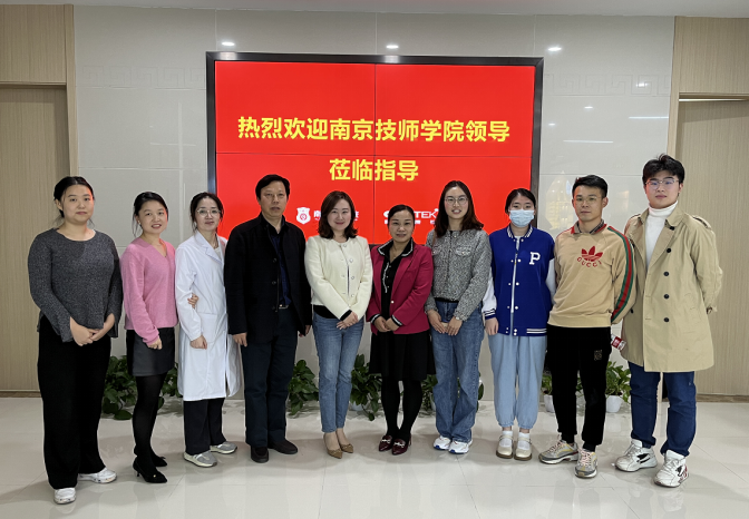 威客电竞·(中国)VKGAME