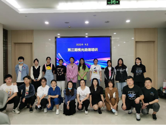 威客电竞·(中国)VKGAME