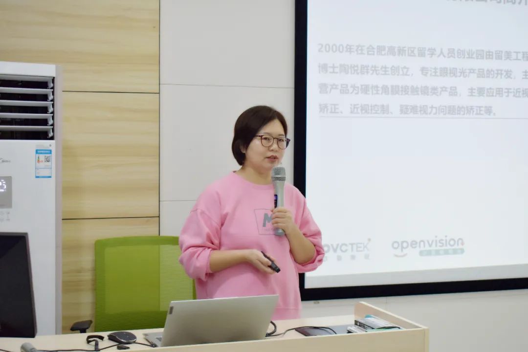 威客电竞·(中国)VKGAME