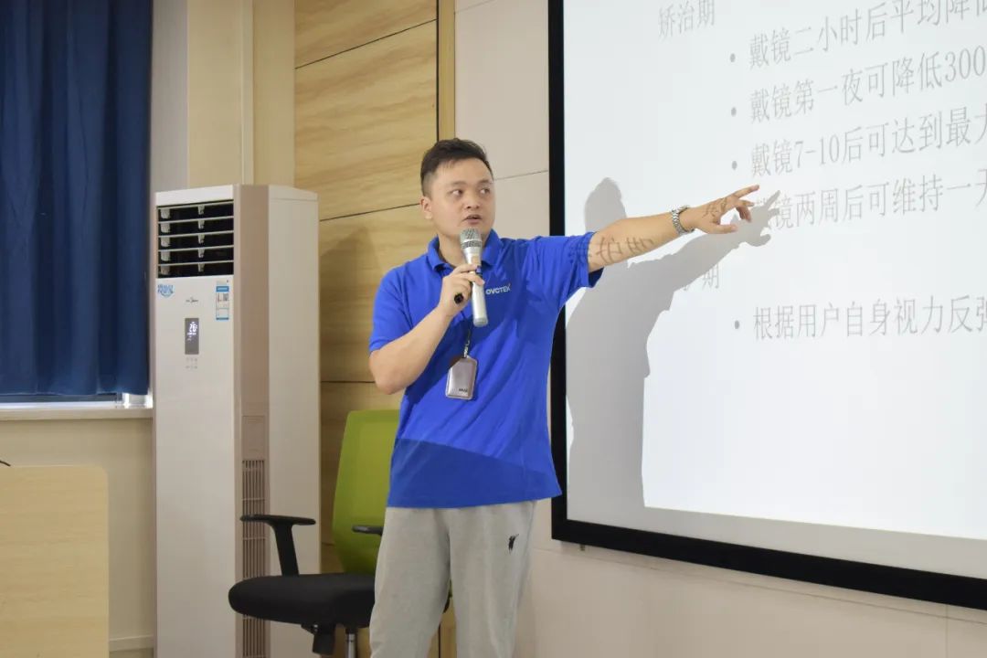 威客电竞·(中国)VKGAME