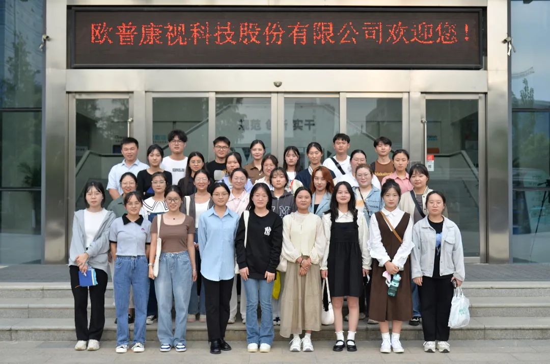 威客电竞·(中国)VKGAME