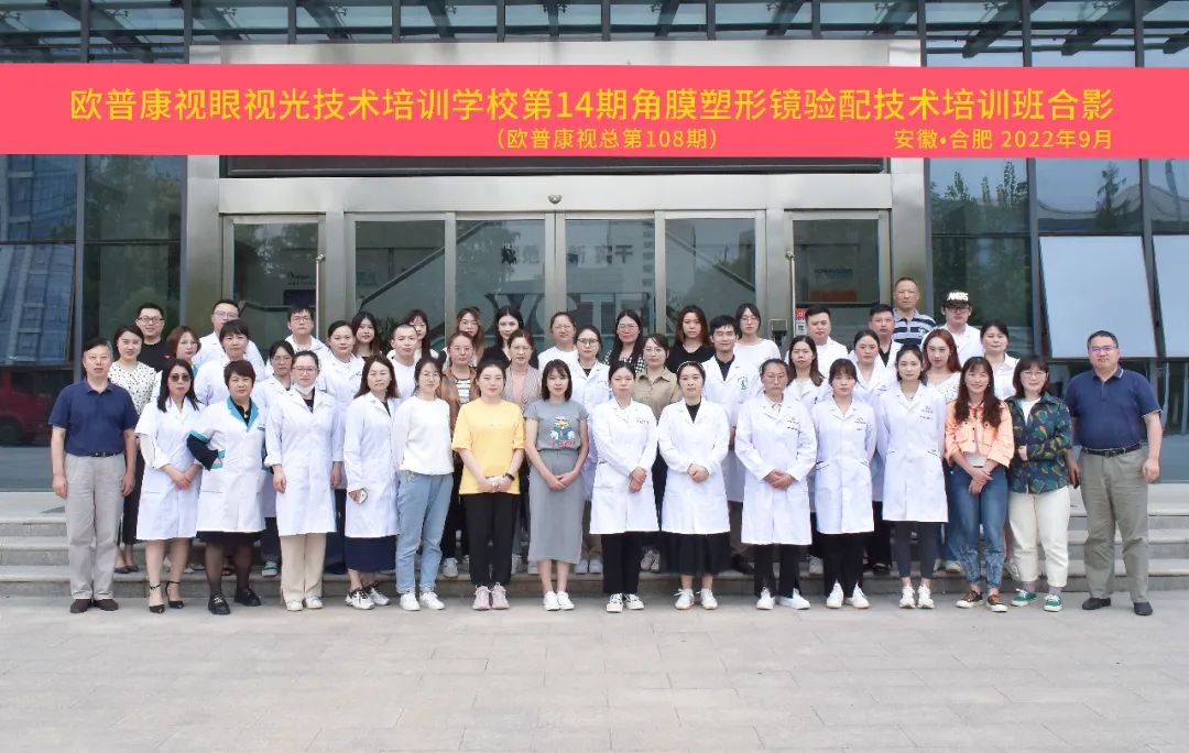 威客电竞·(中国)VKGAME