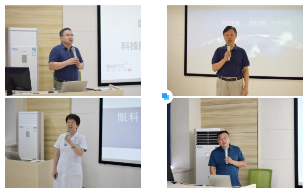 威客电竞·(中国)VKGAME