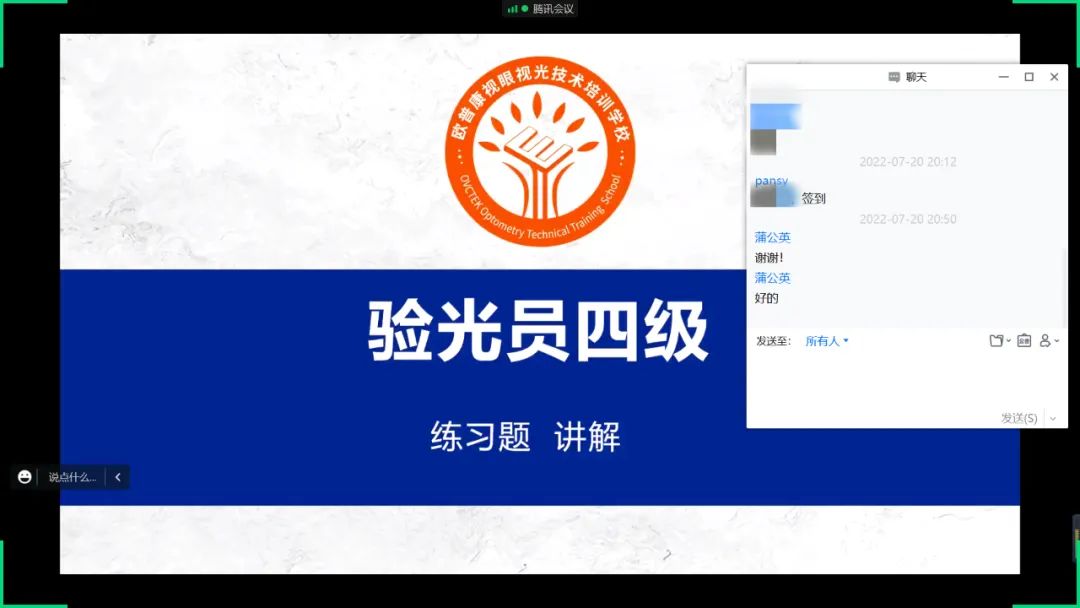 威客电竞·(中国)VKGAME