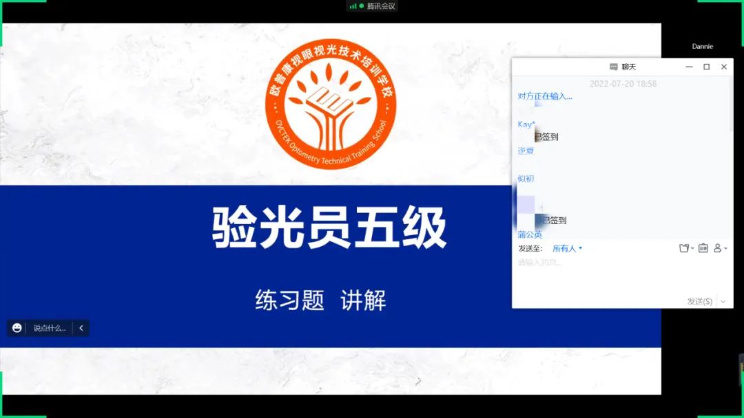 威客电竞·(中国)VKGAME