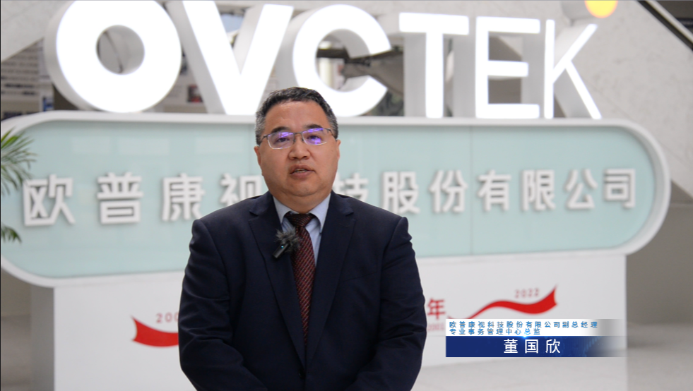 威客电竞·(中国)VKGAME