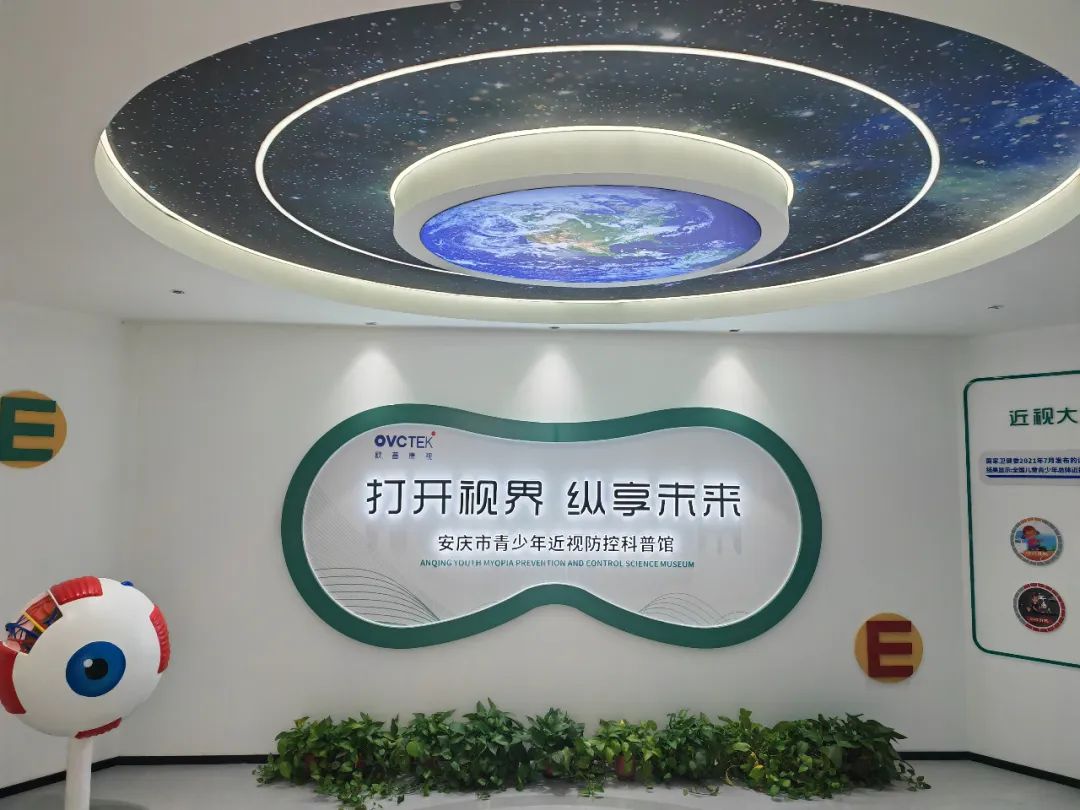 威客电竞·(中国)VKGAME