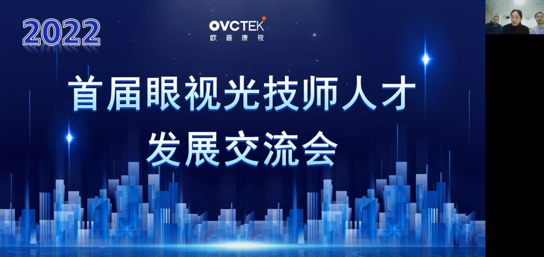 威客电竞·(中国)VKGAME