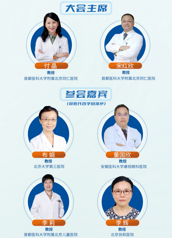 威客电竞·(中国)VKGAME