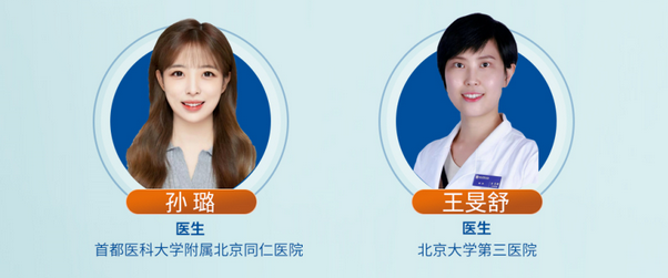 威客电竞·(中国)VKGAME