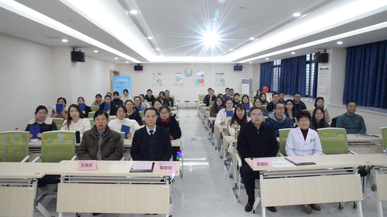 威客电竞·(中国)VKGAME