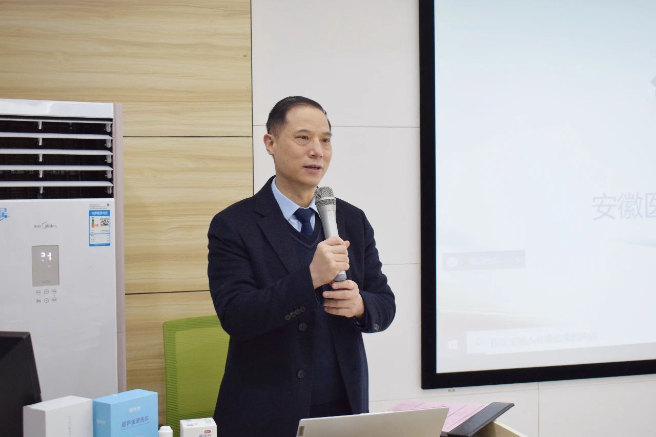 威客电竞·(中国)VKGAME