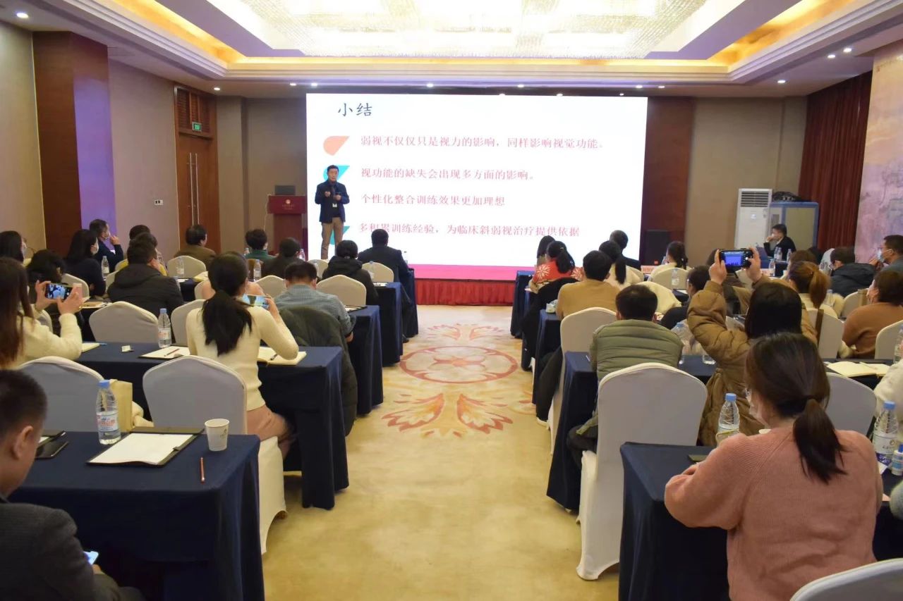 威客电竞·(中国)VKGAME