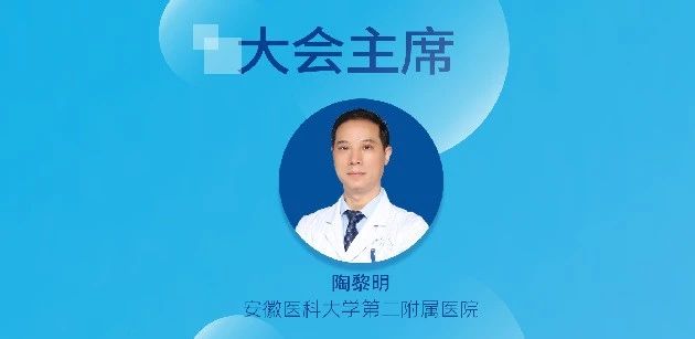 威客电竞·(中国)VKGAME