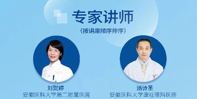 威客电竞·(中国)VKGAME