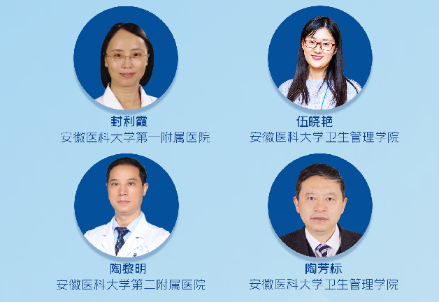 威客电竞·(中国)VKGAME