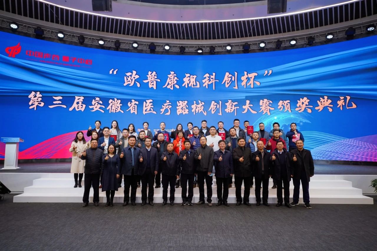 威客电竞·(中国)VKGAME