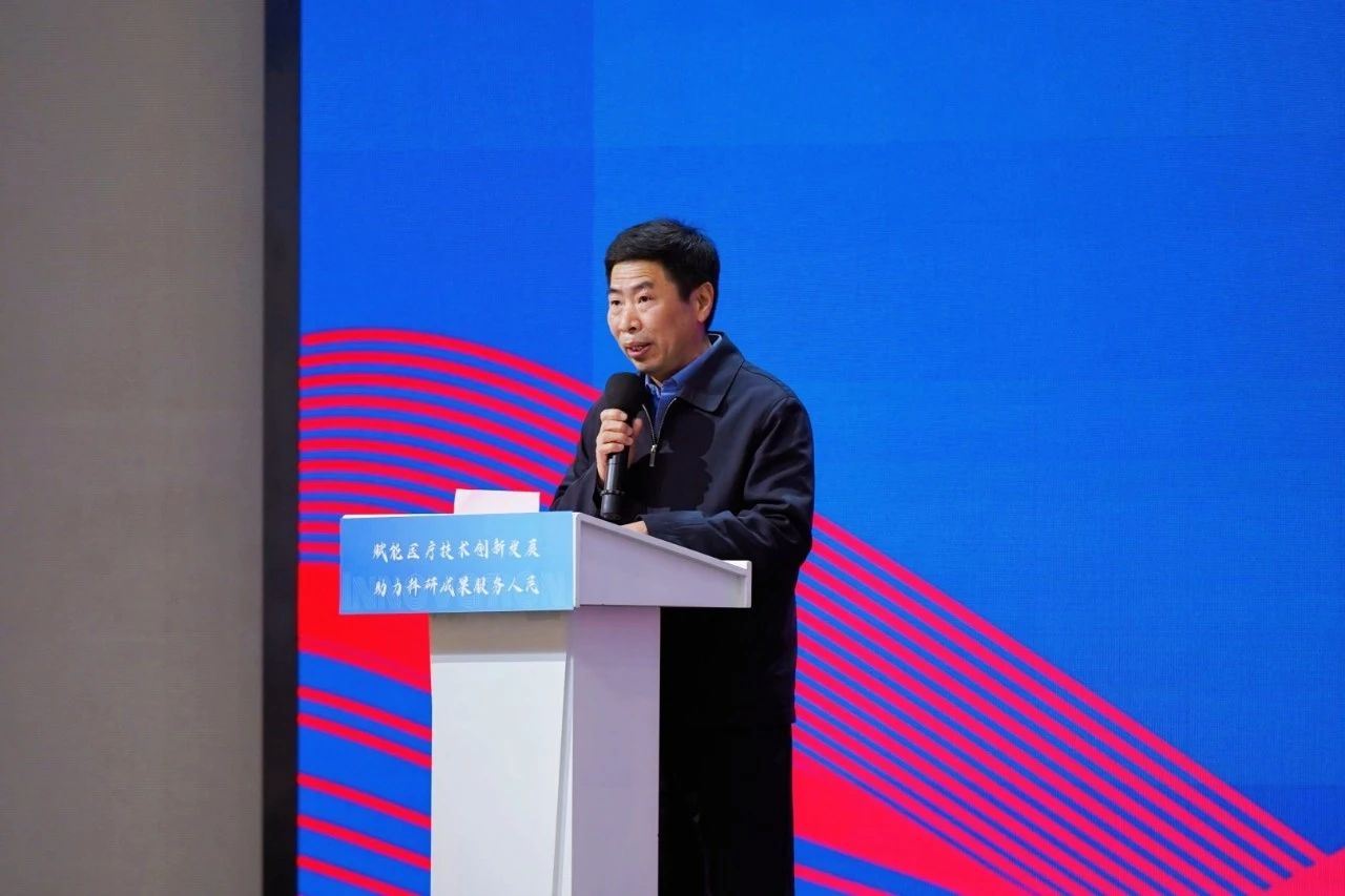 威客电竞·(中国)VKGAME