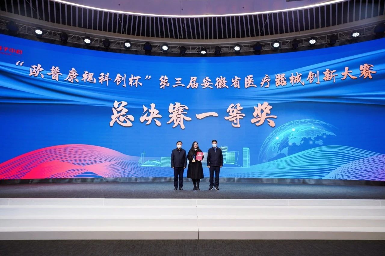 威客电竞·(中国)VKGAME