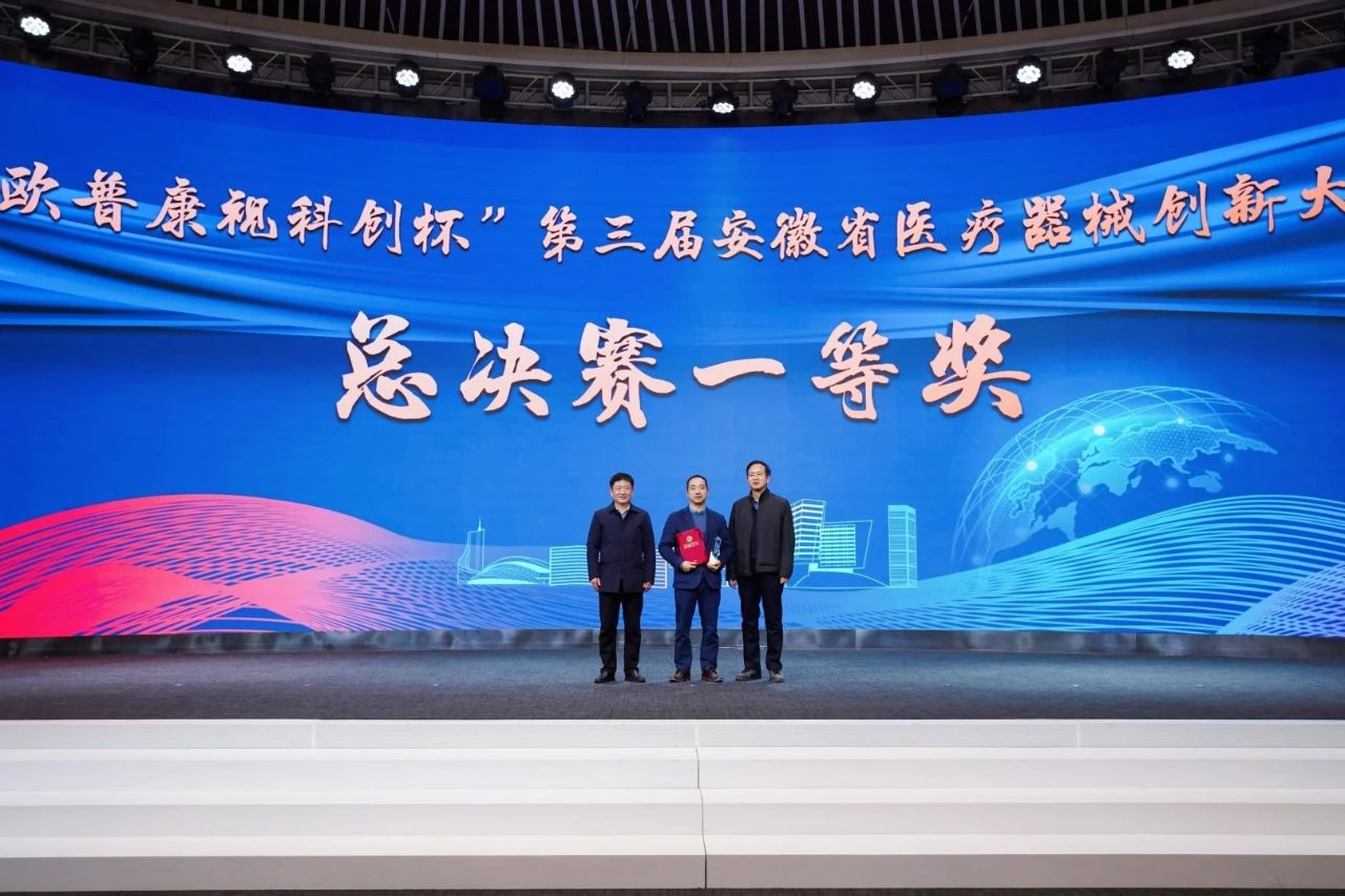 威客电竞·(中国)VKGAME