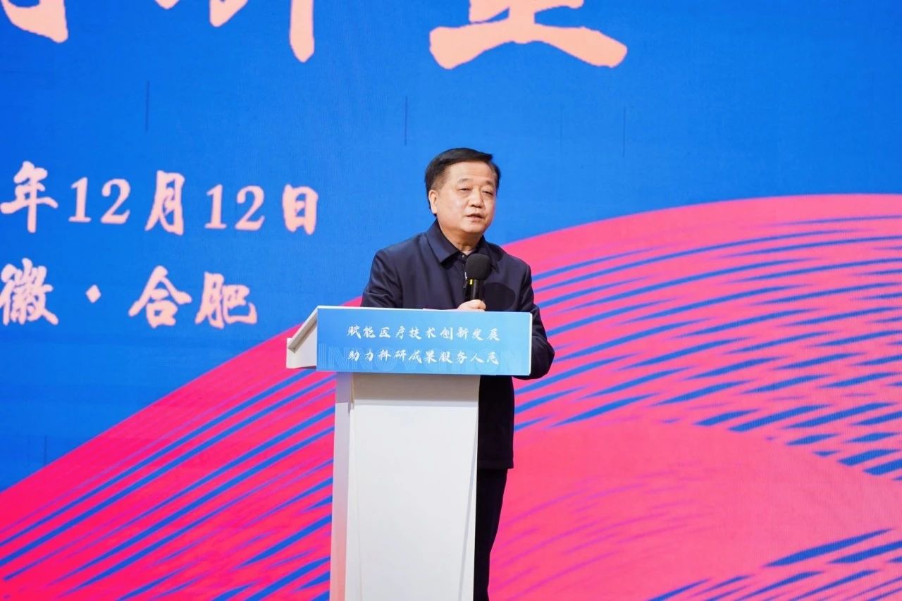 威客电竞·(中国)VKGAME