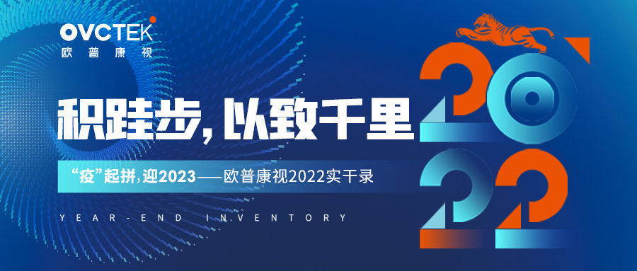 威客电竞·(中国)VKGAME