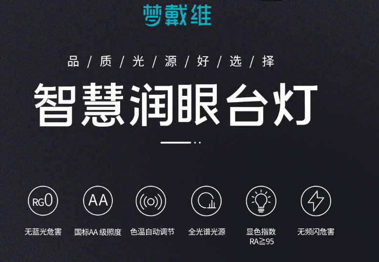 威客电竞·(中国)VKGAME