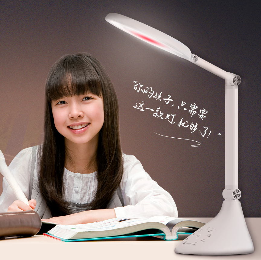 威客电竞·(中国)VKGAME