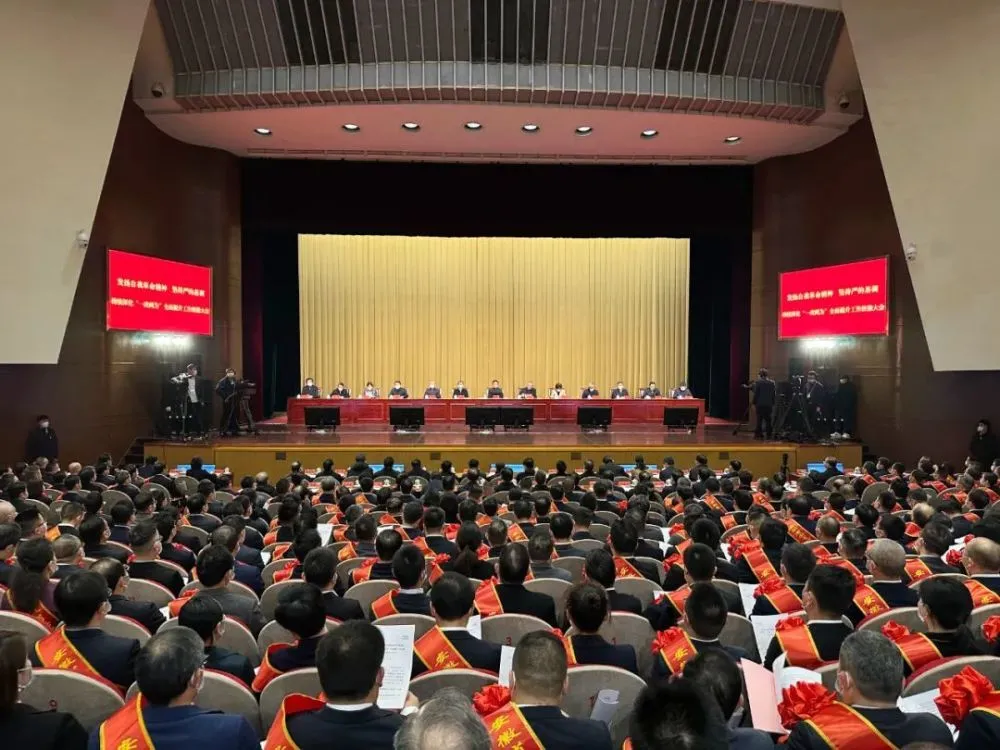 威客电竞·(中国)VKGAME