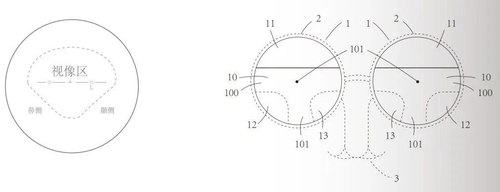 威客电竞·(中国)VKGAME