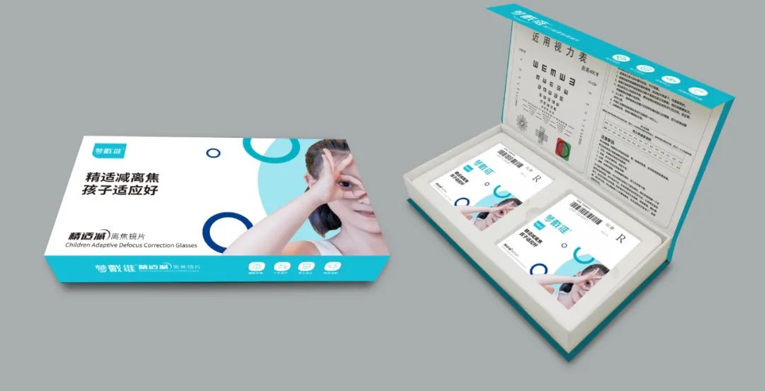 威客电竞·(中国)VKGAME